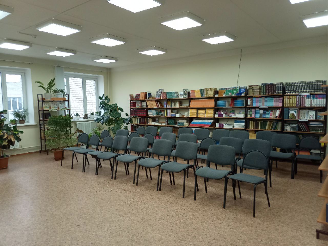 Библиотека Библиотека.