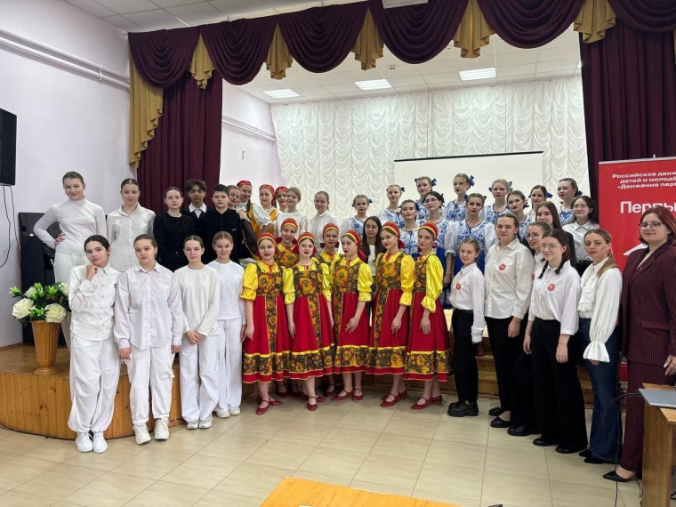 Школьная весна.