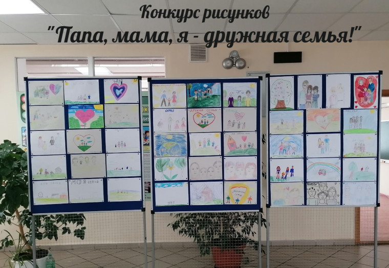 Летний лагерь.