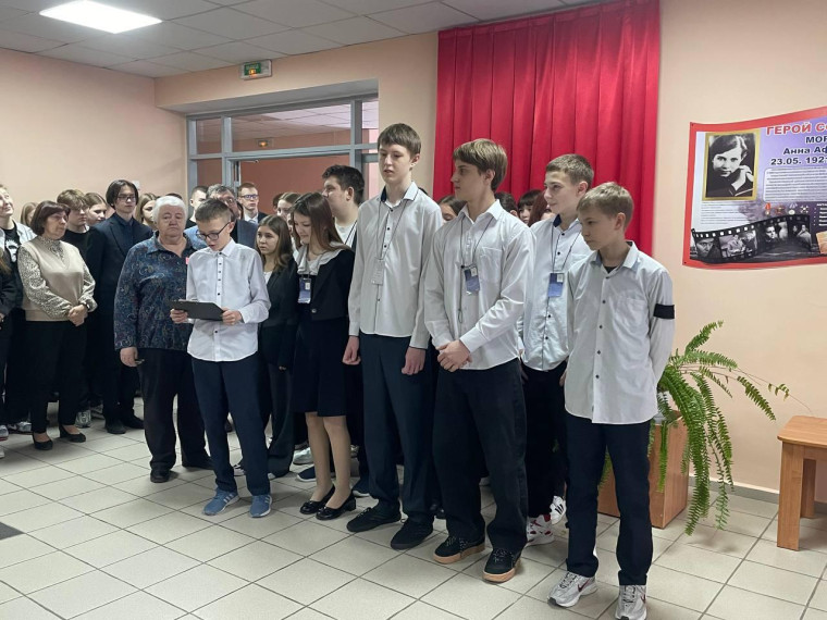 Еженедельная линейка.