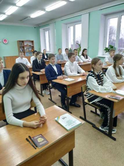 Тренировочное тестирование.